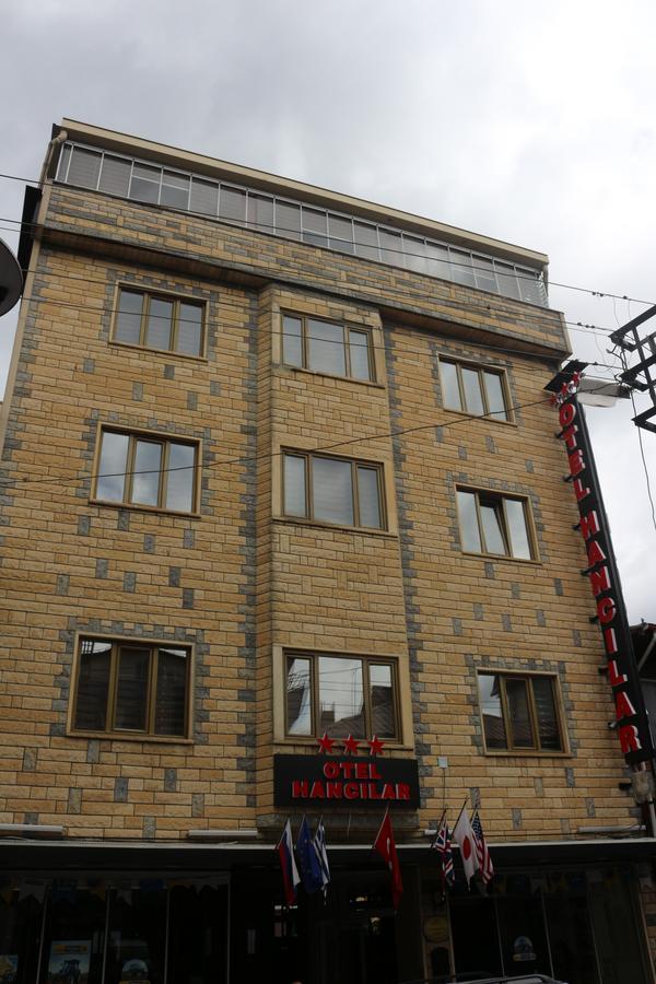 Hancilar Otel Sebinkarahisar المظهر الخارجي الصورة