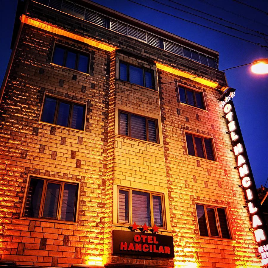 Hancilar Otel Sebinkarahisar المظهر الخارجي الصورة